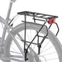 CXWXC Rear Bike Rack with Basket - Bike Cargo Rack for Disc Brake/Non-Disc Brake Mount - Bicycle Pannier Rack, Touring Carrier Rack fit 26”-29” and 700c