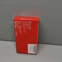 PlayVital Hard Case for Nintendo Switch 2 with Extra Stand & Thumb Grip Caps | Split Design, Dockable Protective Full-Body Shell Cover for Nintendo Switch 2 | Solid Color Series, Antique Yellow