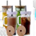 24oz Ribbed Glass Tumbler With Handle,4Pack Glass Cup with Lids and Straws,Reusable Glass Iced Coffee Cups With lids,Mason Jar Cup&Drinking Glasses for Smoothie,Shake,Juice,Soda Water,Tea,Travel Cup