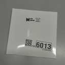 Moxweyeni 2 Pack Metal Heart Wall Decor Valentines Heart Decorations Galvanized Vintage Hearts Hanging Sign Rustic Country Love Wall Art for Couples Anniversary Gift Indoor Outdoor Home