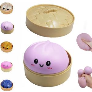 Dumpling Squishies,Glitter Dumpling, Glitter Squishy with Box,Easter Basket Stuffers (Purple)