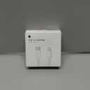 Apple USB-C to Lightning Cable (2 m)