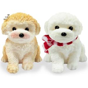 2PCS Cute Squishy Dog Toys - Handmade Squishy Dog Relief Toy, Ultra Soft Silicone Squishies Toy for Kids & Adults, Autism & Anxiety Relief, Fun Gift for Boys & Girls (White-Curry)