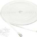 Amazon Basics RJ45 Cat 7 Ethernet Patch Cable, Flat, 600MHz, Snagless, Includes 20 Nails, 50 Foot, White