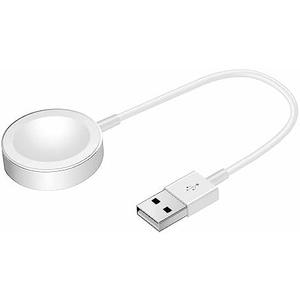 Short Charger Compatible with Apple Watch, Portable Wireless USB Charging Cord (1.15ft/14inch/35cm) Magnetic Cable for iWatch Series Ultra 2/Ultra/10/9/8/7/6/SE2/SE/5/4/3/2/1