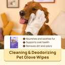 HICC PET Dog Wipes Cleaning Deodorizing Glove Wipes for Dogs, Cats & Horses, Vet Recommended Hypoallergenic Hydrating & Nourishing Pet Wipes for Eyes, Ears, Butt & Paws, No-Rinse, 6pcs Coconut Scent