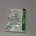 CoBak Clear Case for All-New Kindle Paperwhite 12th Gen 2024 (7") & Kindle Colorsoft Signature Edition (7") - Lightweight, Scratch-Proof Silicone Back Cover, Clear