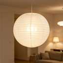 Beige Round Paper Lantern Lampshade, 24 in Large Foldable Paper Pendant Light Shade, Chinese Style Ceiling Lamp Cover for Living Room Bedroom Wedding Patio Party Decor