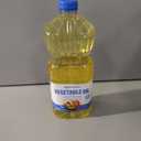 Amazon Grocery, Vegetable Oil, 48 Fl Oz (Previously Happy Belly, Packaging May Vary)