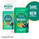Tiki Pets Tiki Cat Velvet Mousse Grain-Free Wet Food with a Silky-Smooth Texture for Adult Cats & Kittens, 2.8oz, 12pk, Tuna & Chicken, 48005 (EXP 09/28/26)