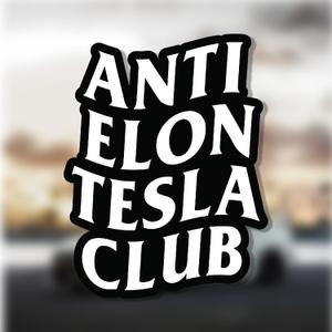 Anti Elon Tesla Club Magnet Decals (4in), Funny Bumper Reusable Decal for Tesla Owners, Regret Accessories for Cars, Durable and Waterproof Magnet Design, Magnetic Anti Elon Musk Tesla Bumper Stickers