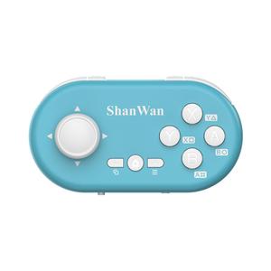ShanWan Keychain Mini Bluetooth Controller - 6-Axis Gyro for Switch/PC/PS 4/Android/iOS (Bluetooth)