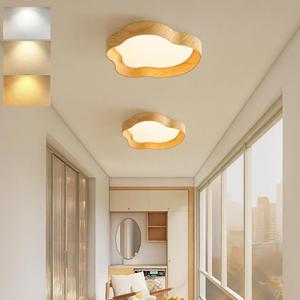 Dimmable LED Recessed PVC Cloud Shape Ceiling Fixture, 9 Inch 11W 3000K-6000K Adjustable Color Temperature, Small Wood Grain Color Slim Ceiling Fixture for Entry and Hallway, Wired Model