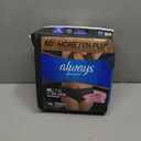 Always Discreet Boutique Incontinence and Postpartum Underwear for Women, Maximum Protection, XL, Black, 16 Count (Pack of 1)
