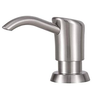 GAGALIFE Built in Sink Soap Dispenser or Lotion Dispenser for Kitchen Sink, Brushed Nickel ABS Pump Head, with 17 Ounce Large PET Soap Bottle