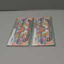 The Jade Emperor - Divine Small Note | Galighticus Premium Ancestor Money for Spiritual Wealth & Blessings