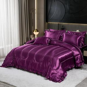Silk Like Satin Comforter, 200x100