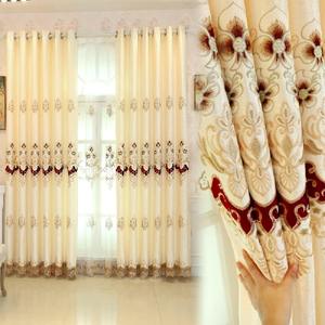 Amidoudou 1 Pair European Luxury Embroidered Curtains for Living Room Bedroom (Yellow,63x84 Inch)