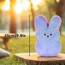 7.8" Soft Bunny Stuffed Animal - Adorable Spring Plush Toy for Easter Basket Stuffers, Holiday Home Decor & Kids GiftsBlue Purple- Tu