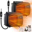 Dreyoo 600/300W Dog House Heater with Thermostat, Pet Heater with 6FT Anti Chew Cord and Safe Overheat Protection, 2 Heating Mode Pet Warmer for Dogs Chicken Coops Rabbits(Black,2 Pcs)