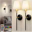 DORESshop Battery Operated Wall Sconce Set of 2, Wireless Wall Light Easy to Install, 7 Color Rechargeable Wall Sconces, Sconce Wall Decor Set of 2 for Bedroom, Living Room, Gold and Black, 24.6in