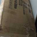 BestMassage Massage Bed Portable Massage Table 24 inch Wide Lash Bed Height Adjustable 2 Folding Spa Table with Towel Hanger Oil Pouch Half Bolster Round Bolster Non-Woven Bag (Black)