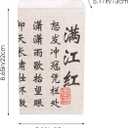 Veemoon Retro Square Fabric Lampshade Rustic Linen Lampshade China Table Lamp Shade Bedside Lamp Shade Replacement Wall Light Chandelier Covers E27 for Home Hotel Office (22x13cm, Colorful)