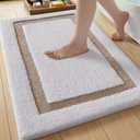 Color&Geometry White Bathroom Rugs 30x20, Extra Soft Absorbent Microfiber Bath Rugs, Non-Slip Bathroom mat, Washable Plush Bath Mats for Bathroom, Shower, Bathtub, Laundry, White Beige