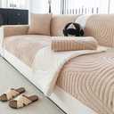 Sofa Couch Cover, Non-Slip Sofa Covers Washable for Dogs, Sofa Slipcovers Pet Friendly, Pet Couch Covers for Sofa, Boho Couch Protector for Recliner and Loveseat(1PC,Light Brown,36"47")