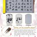 Magic Canvas Paint with Water,4 Chinese Painting Brushes Set Flower Bird Line-Drawing Brushes,30.715 Inch Large Chinese Calligraphy Paper Reusable Water Drawing Writing Cloth,for Beginners' Practice