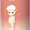 Sonny Angel Animal Version 2 - Original Mini Figure - 1 Sealed Blind Box