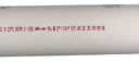 PVC PIPE SCH40 1-1/2"X2'