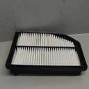 Treeligo CA11258 Engine Air Filter Compatible with Honda CR-V (2.4L) 2012-2014 -Up to 12 Months or 12,000 Miles Filter Protection