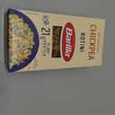 Barilla Chickpea Rotini Pasta, 8.8 oz - Vegan, Gluten Free, Non GMO & Kosher - Made with Plant Based Protein (EXP 03/01/27)