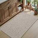 DEXI Bathroom Rug Non Slip Washable, 36x24 Ultra Thin Bath Mat, Beige