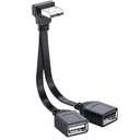 USB Splitter Cable 1 in 2 Out, 90 Degree USB 2.0 A Male to Dual USB Female Extension Hub Power Cord Support Charging and Data Transfer for Car, Laptop, Tablets, Cellphones (Up Angle, 10cm)