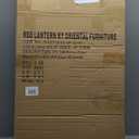 Red Lantern 3 ft. Short Woven Fiber Folding Screen - 4 Panel - Cream