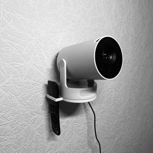 Wall Mount for Magcubic HY300 Pro/Plus Projector, White, Adjustable Tilt Bracket, Home Theater Installation