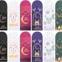 6 Patterns 18 Pcs Eid Mubarak Money Envelopes - 7 x 3.2 inch Islamic Festival Cash Gift Card Holders for Kids, Ramadan Pockets Envelope for Eid Holiday Celebrations, Weddings, and Special Occasions