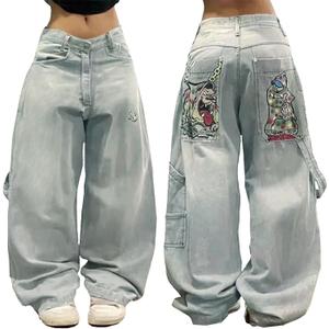 EMMIOL Women Boyfriends Hip Hop 90s Vintage Baggy Jeans Loose Denim Pants Mid-Low Waist Jeans (Large, Grey Blue-003)