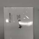 Hole Punch, 7mm Single Hole Puncher for Plastic Bag OPP Bag PVC Bag Paper Cardboard Photos