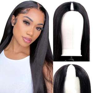 Amznlady 200% Density V Part Wig Human Hair Straight Human Hair Glueless Wigs with Drawstring Upgrade U Part Human Hair Wig for Women No Leave Out No Sew In Natural Color 20 Inch