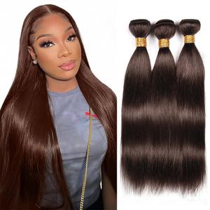 Human Hair Bundles Brown Straight Bundles Human Hair Extensions 10A Brazilian Virgin Straight Human Hair 3 Bundle #4 Color 28 30 32 Inch
