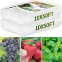 Garden Netting 10x50FT 2 Pack Ultra Fine Mesh, Insect Barrier Bird Netting for Garden Protection, Insect Bug Netting Garden Net for Protecting Plants Vegetables Flowers Fruits