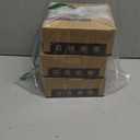 Gold Wave Style Door Handles (No Lock and Key), Non-Locking Reversible Gold Door Lever for Bathroom and Interior Closet, Polished Brass, 3 Pack