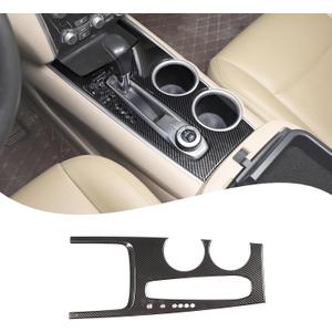Gear Shift Panel Cover Trim Compatible with Nissan Pathfinder 2013-2018 ABS Center Control Gear Shift Anti-Scratch Panel Frame Trim Cover Accessories (Carbon fiber pattern (without seat heating))