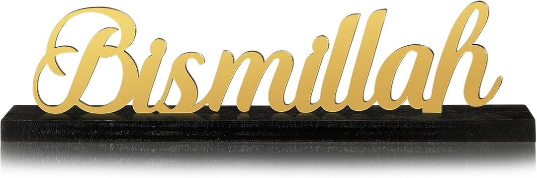 Metal Ramadan Table Decor Eid Mubarak Bismillah Decoration Golden Tray Decor for Islamic Allah Muslim Eid Mubarak Gifts Home Shelf Office Centerpiece(Classic)