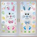 5 x Easter Bunny Window Clings, 12x24 Inch, Large Reusable Static Stickers with Eggs, Spring Decals for Window Glass Door Refrigerator
