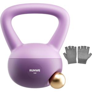 RUNWE Soft Kettlebell for Women 5lb 10lb 15lb 20lb 25lb, Sand Filled Quiet Floor-Friendly Kettlebell, Anti-Slip Home Gym Fitness Equipment for Apartment Postpartum Recovery