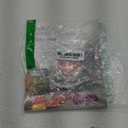 Baby Brezza Organic Baby Food Cookbook - Easy Food Maker Puree and Whole Food Recipes for Your Baby or Toddler